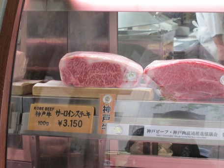 Ja... dieses Kobe-Rind kostet wirklich ca. 25€ pro 100g (!)